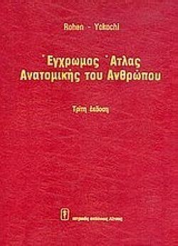 S��S� CU� ��