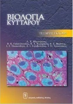 S��S� CU� ��