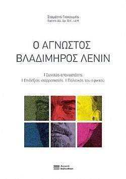 S��S� CU� ��