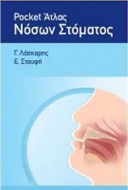 S��S� CU� ��