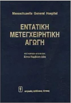 S��S� CU� ��