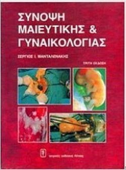 S��S� CU� ��