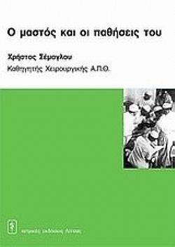 S��S� CU� ��