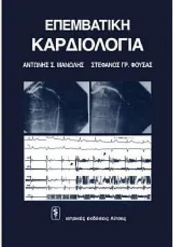 S��S� CU� ��