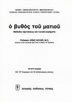 S��S� CU� ��