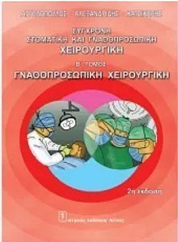 S��S� CU� ��