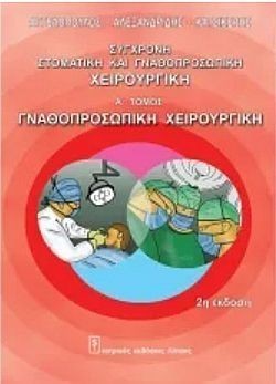 S��S� CU� ��