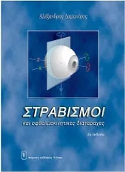 S��S� CU� ��