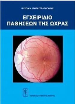 S��S� CU� ��