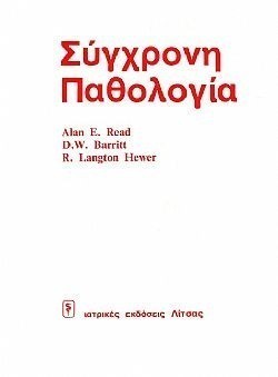 S��S� CU� ��