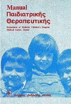 S��S� CU� ��