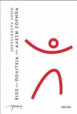 S��S� CU� ��