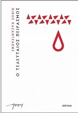 S��S� CU� ��