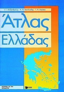 S��S� CU� ��