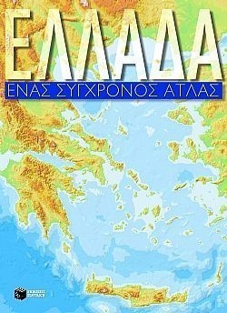 S��S� CU� ��