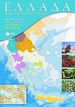 S��S� CU� ��