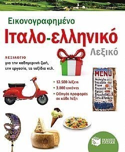 S��S� CU� ��