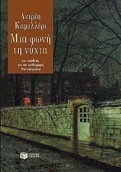 S��S� CU� ��