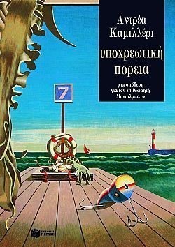 S��S� CU� ��