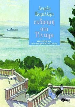 S��S� CU� ��