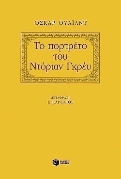 S��S� CU� ��