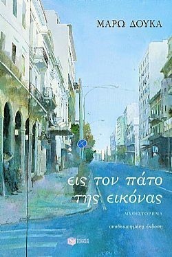 S��S� CU� ��