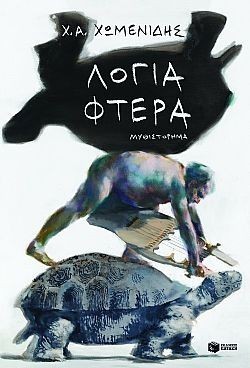 S��S� CU� ��