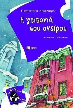 S��S� CU� ��