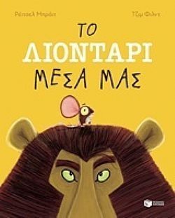 S��S� CU� ��