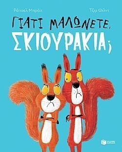 S��S� CU� ��