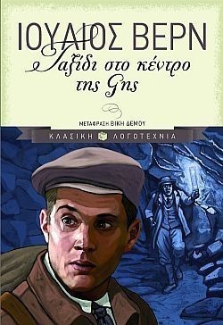 S��S� CU� ��