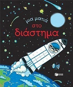 S��S� CU� ��