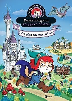 S��S� CU� ��