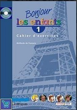 S��S� CU� ��