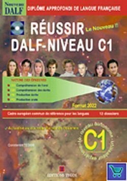 S��S� CU� ��