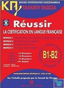 S��S� CU� ��