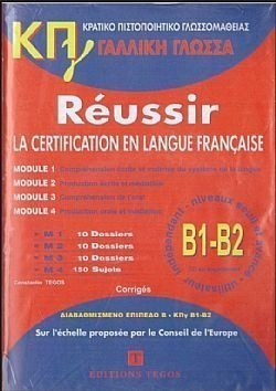 S��S� CU� ��