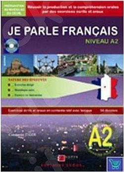 S��S� CU� ��