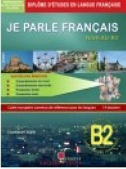 S��S� CU� ��