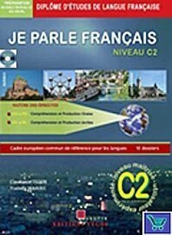 S��S� CU� ��