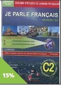 S��S� CU� ��