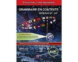 S��S� CU� ��