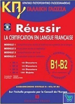 S��S� CU� ��