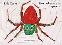 S��S� CU� ��