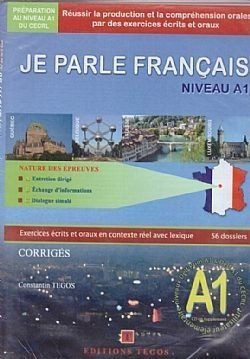 S��S� CU� ��