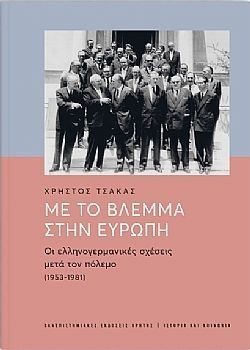 S��S� CU� ��