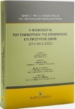 S��S� CU� ��