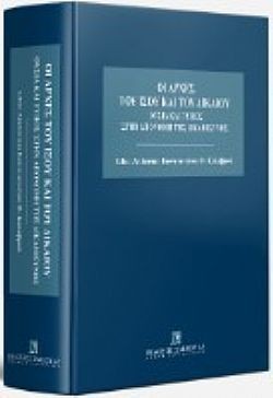 S��S� CU� ��