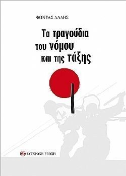 S��S� CU� ��