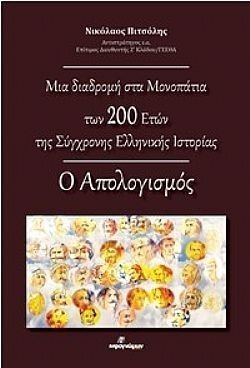 S��S� CU� ��